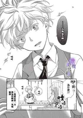 第 5 頁
