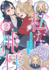 第 1 頁