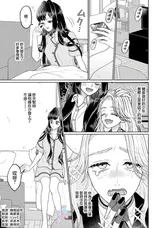 第 3 頁