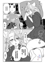 第 4 頁