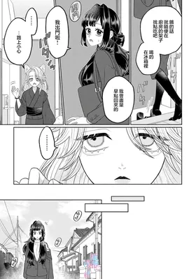 第 7 頁