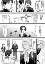 第 5 頁