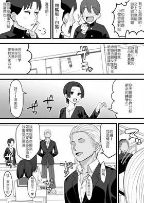 第 5 頁