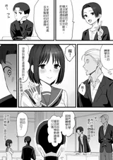 第 6 頁