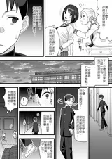 第 7 頁