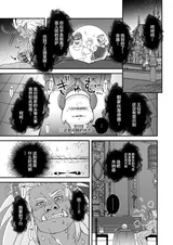 第 5 頁