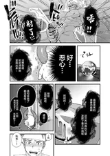 第 6 頁