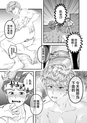 第 7 頁