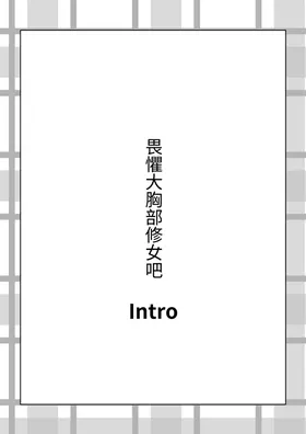 第 4 頁