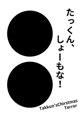 第 2 頁