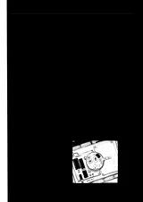 第 5 頁
