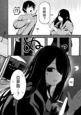 第 7 頁