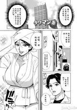 第 3 頁