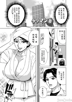 第 3 頁
