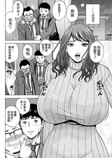 第 8 頁