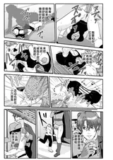 第 5 頁