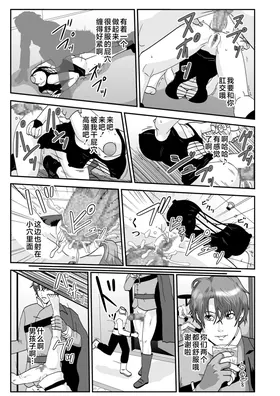 第 5 頁