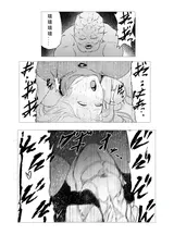 第 3 頁