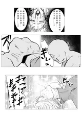 第 4 頁