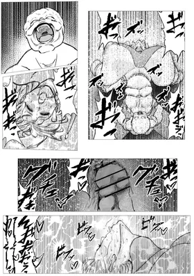 第 5 頁