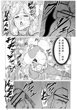 第 6 頁