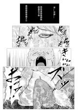 第 8 頁