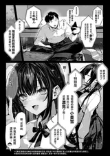 第 4 頁
