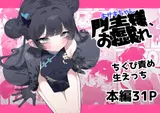 第 1 頁