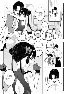 第 4 頁