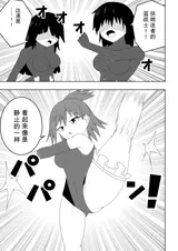第 3 頁