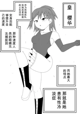 第 4 頁