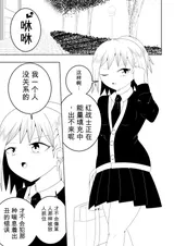 第 5 頁