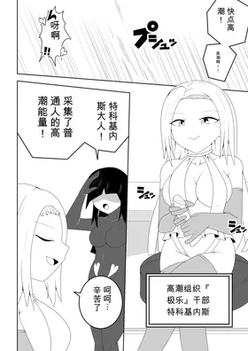 第 6 頁
