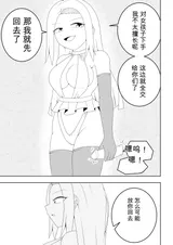 第 7 頁