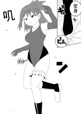第 8 頁