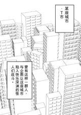 第 2 頁