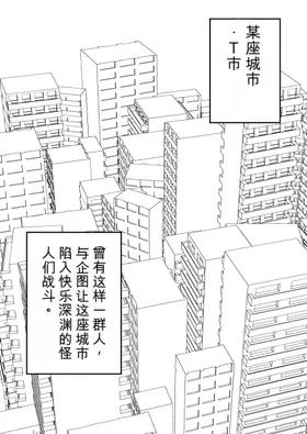 第 2 頁