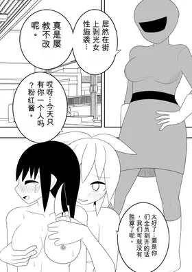 第 4 頁