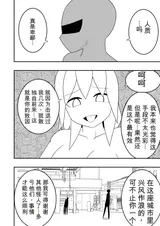 第 5 頁