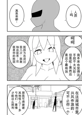 第 5 頁