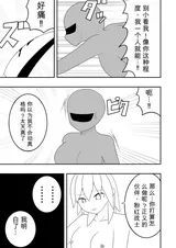 第 6 頁