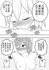第 4 頁