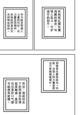第 5 頁