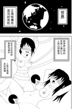 第 4 頁