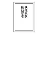 第 3 頁