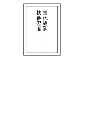 第 3 頁
