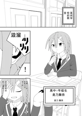 第 4 頁