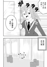 第 5 頁