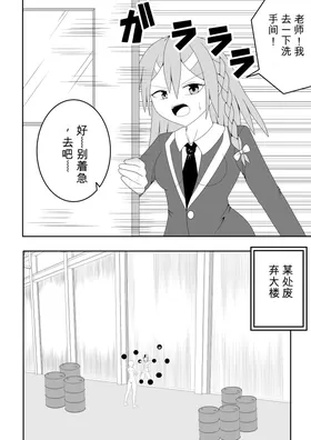 第 5 頁