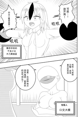 第 6 頁